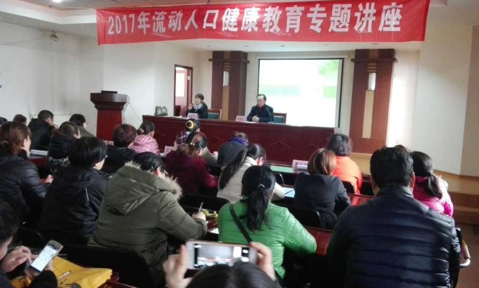 点击图片查看详情 河南省流动人口_河南省流动人口计划生育省内 一盘棋 工作现场会在郑州市召(2)
