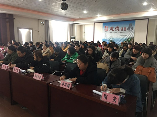 流动人口演讲_人口流动(2)