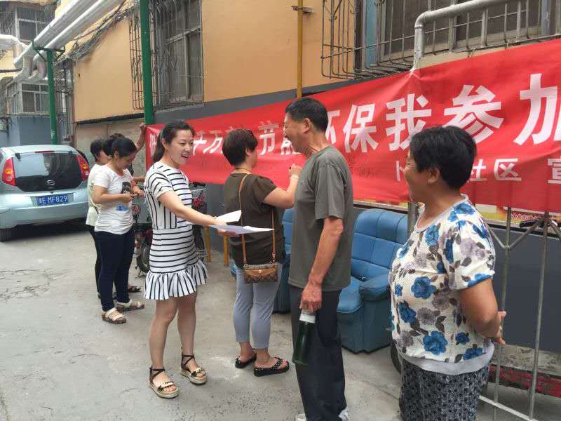 府巷村人口_人口普查