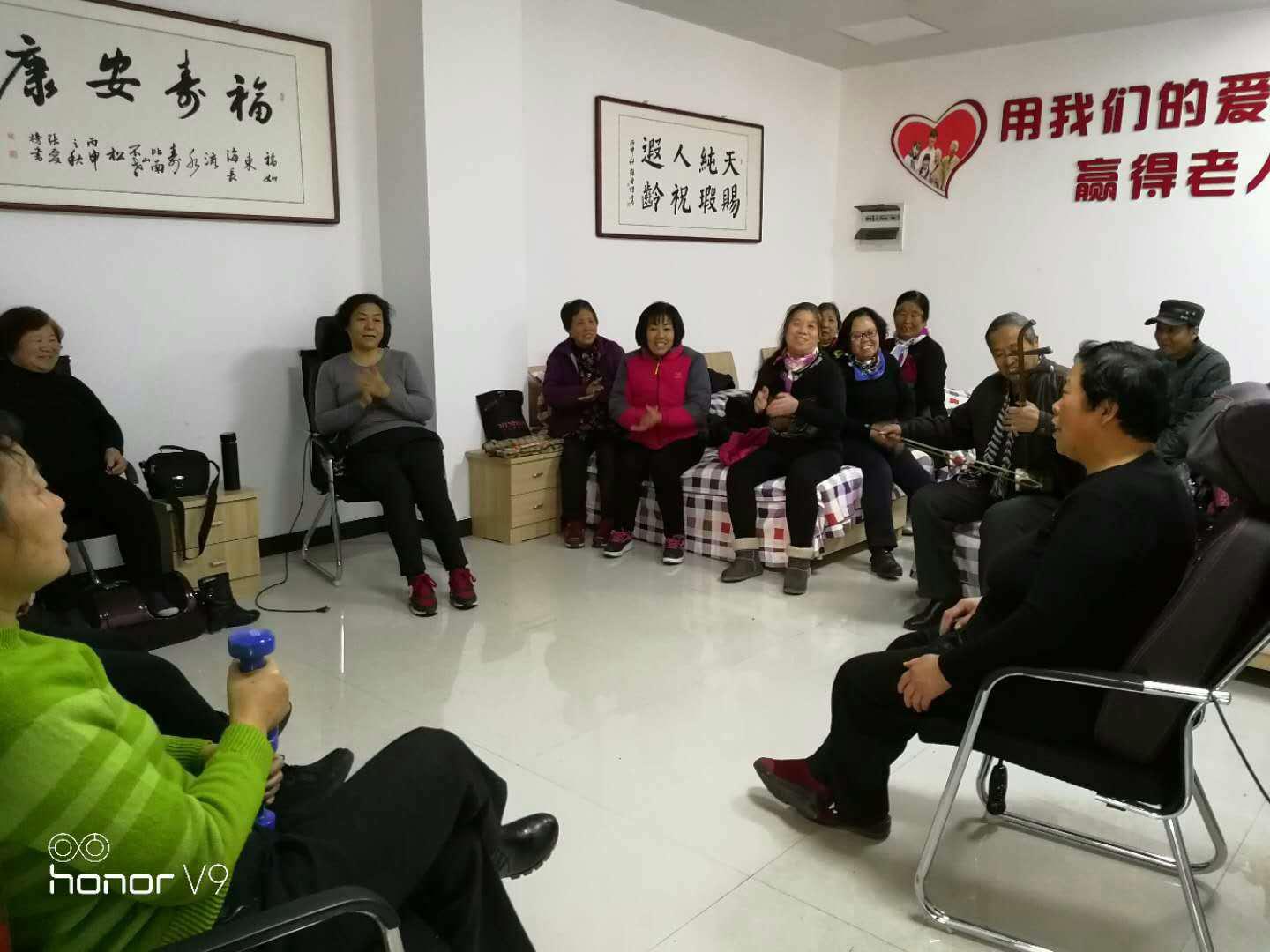 老人社区活动中心手绘