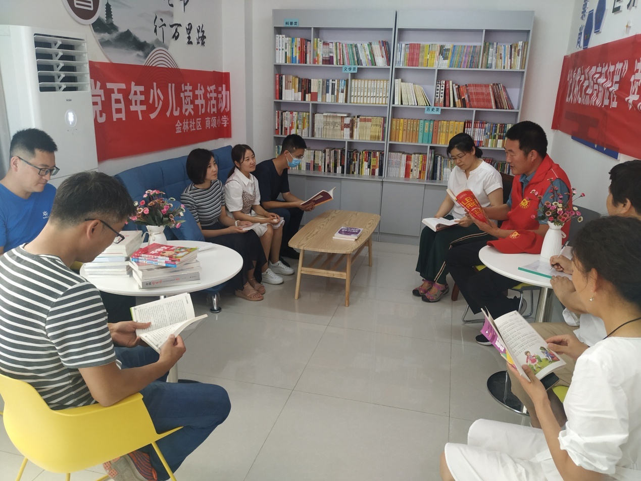 金林社區(qū)開展夏季消防安全知識講座活動