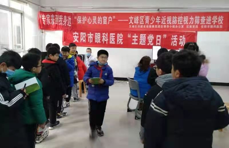 微信图片_20210106163933.jpg